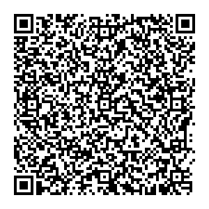 Магнит Косметик Ярославль Попова, 15а контакты qr