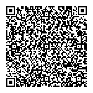 Магнит Косметик Ярославль Урицкого, 50 контакты qr