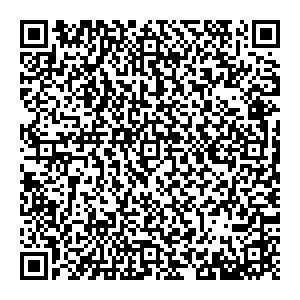 Магнит Косметик Ярославль Титова, 16 контакты qr