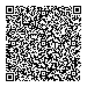 Магнит Косметик Ярославль Урицкого, 27 контакты qr