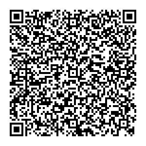 Магнит Косметик Курган Криволапова, 50 контакты qr