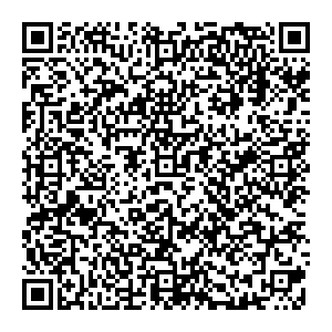 Магнит Косметик Курган 2-й микрорайон, 8а контакты qr