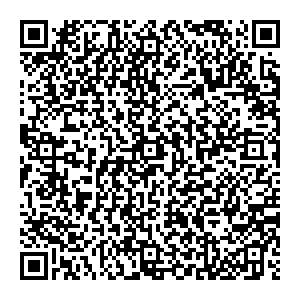 Магнит Косметик Пенза Тарханова, 10в контакты qr
