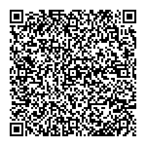 Магнит Косметик Кемерово Рукавишникова, 5 контакты qr