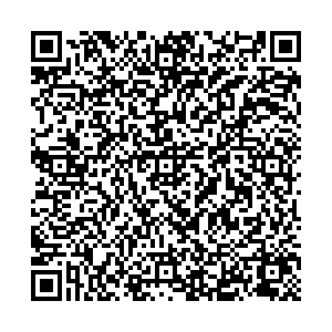 Магнит Косметик Липецк Свиридова, 10 контакты qr