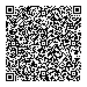 Магнит Косметик Липецк Студёновская, 184 контакты qr