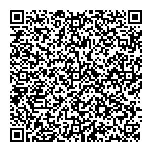 Магнит Косметик Липецк Физкультурная, 17в контакты qr