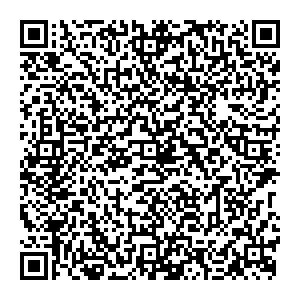Магнит Косметик Иваново Парижской Коммуны, 5в контакты qr