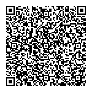 Магнит Косметик Иваново Бакинский проезд, 57а контакты qr