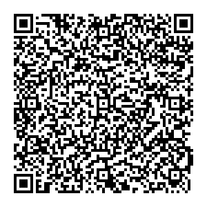 Магнит Косметик Иваново Кохомское шоссе, 21 контакты qr