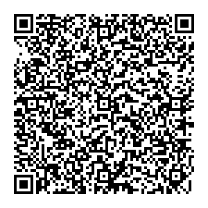 Магнит Косметик Калуга Хрустальная, 18 контакты qr