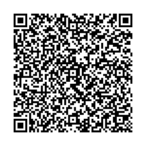 Магнит Косметик Орёл Гагарина, 51а контакты qr