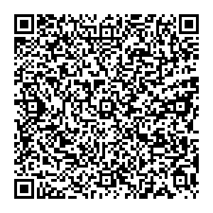 Магнит Косметик Смоленск Твардовского, 10 контакты qr