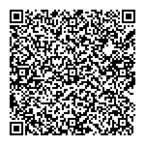 Магнит Косметик Нижний Тагил Орджоникидзе, 33 контакты qr
