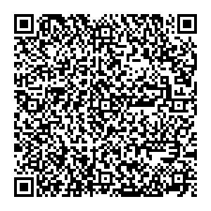 Магнит Косметик Нижний Тагил Гагарина, 5 контакты qr