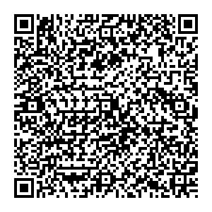 Магнит Косметик Стерлитамак Артёма, 118 контакты qr