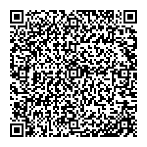 Магнит Косметик Стерлитамак Мира, 65а контакты qr