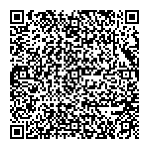 Магнит Косметик Стерлитамак Лесная, 2 контакты qr