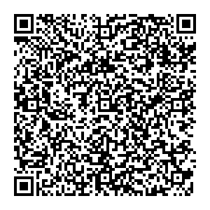 Магнит Косметик Пятигорск Шоссейная, 65 контакты qr