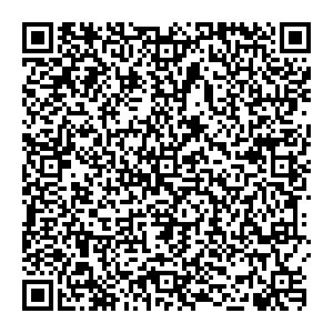 Магнит Косметик Таганрог Москатова, 15 контакты qr