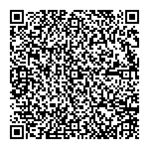 Магнит Косметик Ухта Пионергорский проезд, 3 контакты qr