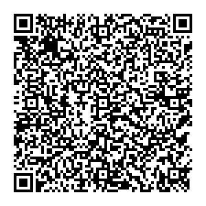 Магнит Косметик Новороссийск Пионерская, 21/1 контакты qr