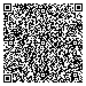 Магнит Косметик Новороссийск ст-ца Натухаевская, Фрунзе, 61 контакты qr