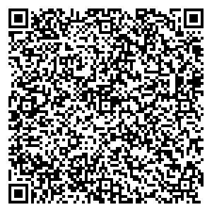 Магнит Косметик Новороссийск с. Цибанобалка, Садовая, 112а контакты qr