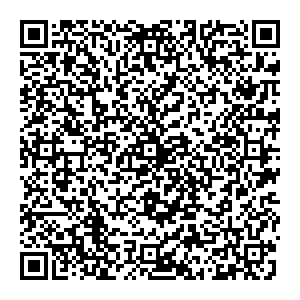 Магнит Косметик Новороссийск пгт Ильский, Ленина, 155 контакты qr