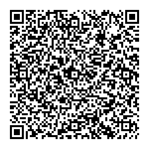 Магнит Косметик Майкоп Короткая 2-я, 12 контакты qr