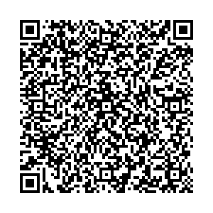 Магнит Косметик Армавир Мира, 32 контакты qr