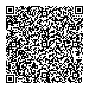 Магнит Косметик Армавир Ефремова, 123Б контакты qr