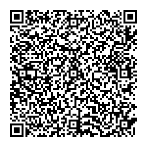 Магнит Косметик Армавир Энгельса, 2/4 контакты qr