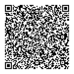 Магнит Косметик Армавир Луначарского, 242 контакты qr