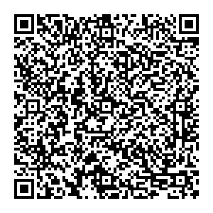 Магнит Косметик Нягань 3-й микрорайон, 7/1 контакты qr