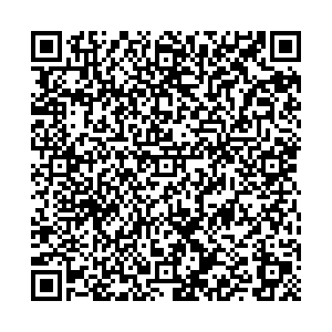 Магнит Косметик Миасс Готвальда, 17 контакты qr