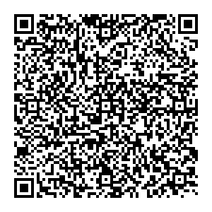 Магнит Косметик Ишим улица Карла Маркса, 24 контакты qr