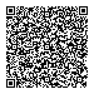 Магнит Косметик Котовск Посконкина, 30 контакты qr