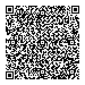 Магнит Косметик Салават Ленина, 18 контакты qr