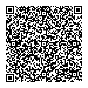 Магнит Косметик Салават Ленинградская, 1 контакты qr