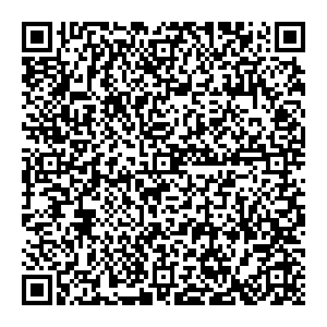 Магнит Косметик Ессентуки Кисловодская улица, 1 ст1 контакты qr