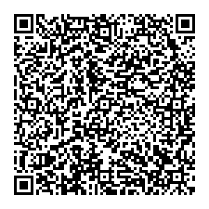 Магнит Косметик Георгиевск улица Калинина, 20 контакты qr