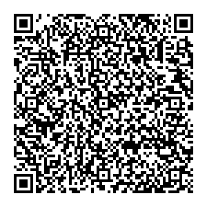 Магнит Косметик Северодвинск Торцева, 14 контакты qr