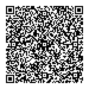Магнит Косметик Северодвинск Морской проспект, 56 контакты qr
