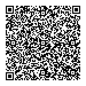 Магнит Косметик Северодвинск Дзержинского, 9 контакты qr