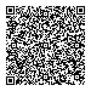 Магнит Косметик Геленджик Островского, 149а контакты qr