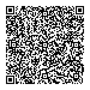 Магнит Косметик Геленджик Островского, 134/2 контакты qr