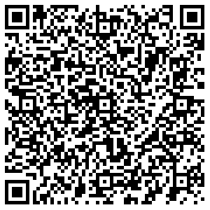 Вкусно — и точка (Макдоналдс) Сочи Бестужева, 1/1 контакты qr