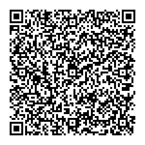 Маковка Сургут Югорская д.13 контакты qr