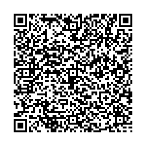 Маковка Уфа Космонавтов д.12 контакты qr